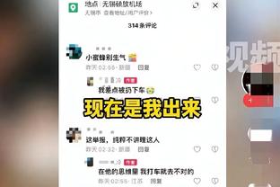 德罗巴这粒精彩的脚后跟进球，你会给打几分？